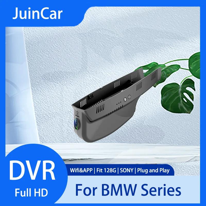 ÷  ÷   ķ, ڵ Dvr ķ, BMW 1 3 5 6 7 ø F01 F10 F11 E60 E70 X1 X3 X5 X6 X7 F25 E46 E71 E83 E84 E90